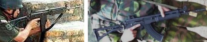 confronto dei fucili