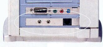 dettaglio modem interno