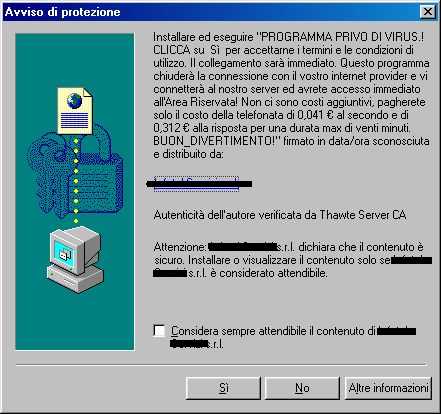 [schermata iniziale di un dialer]
